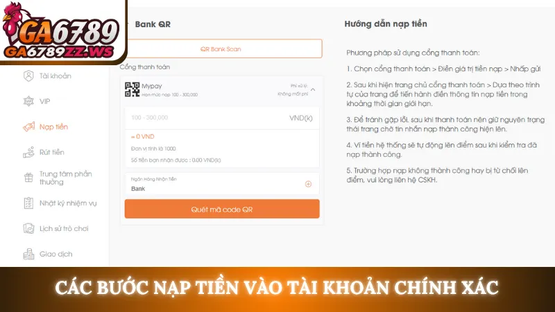 Các bước nạp tiền vào tài khoản chính xác